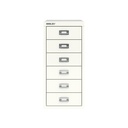Vista frontal del fichero multicajones Bisley H296NL en color blanco tiza
